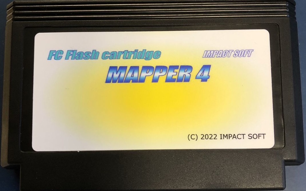 FC・FC互換機用MAPPER4（CHR-ROM）フラッシュカートリッジ
