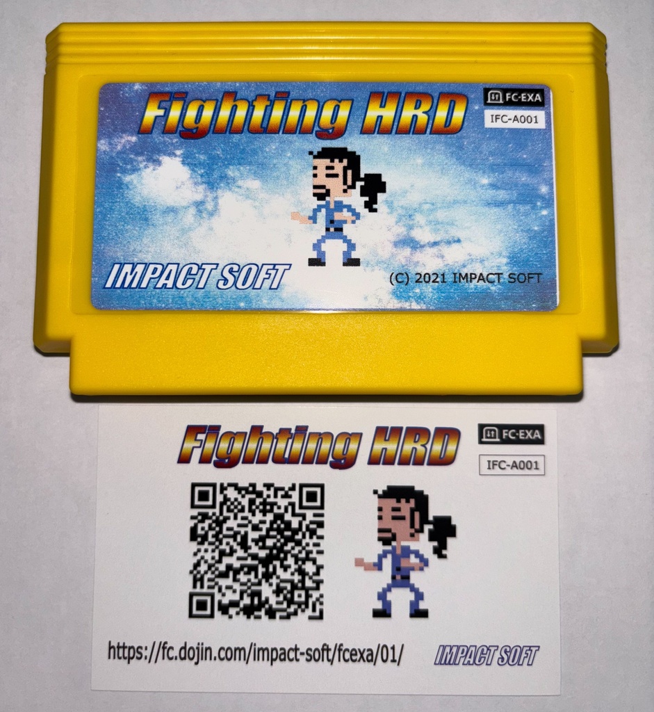Fighting HRD V1.02