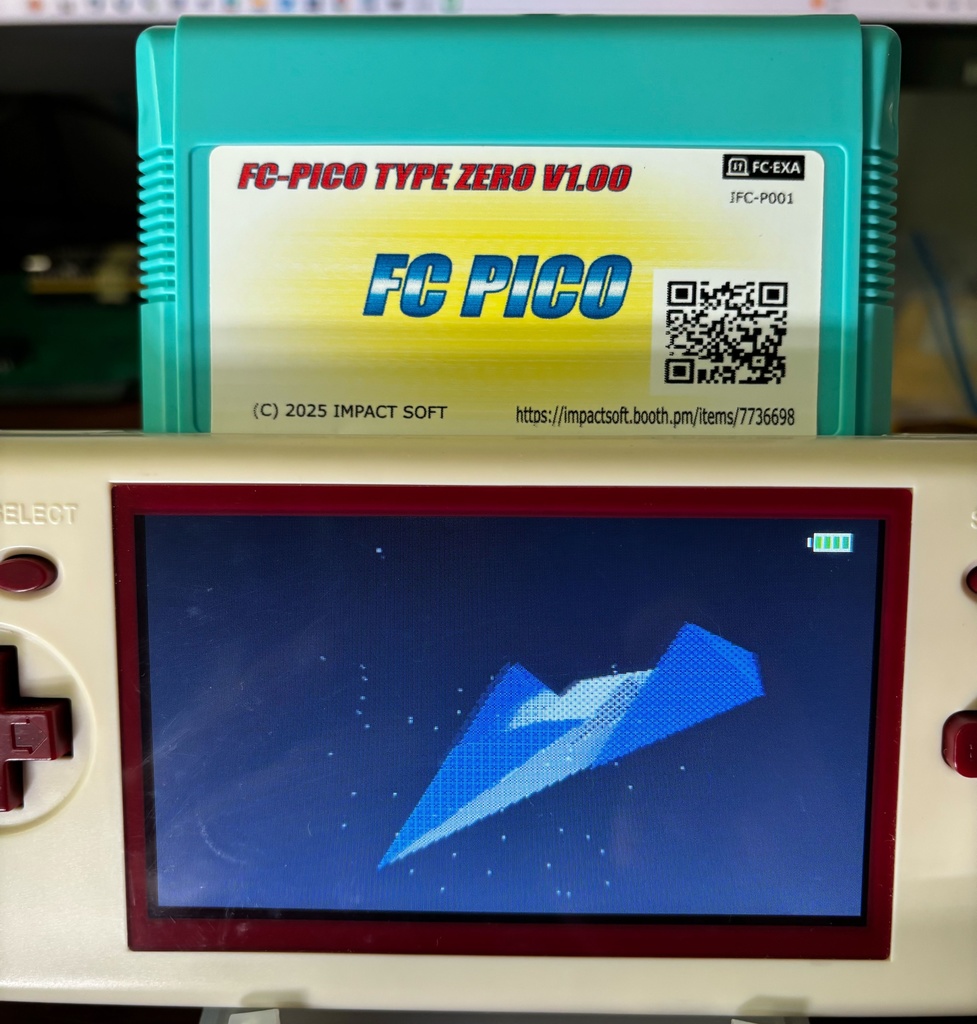 FC PICO TYPE ZERO V1.00