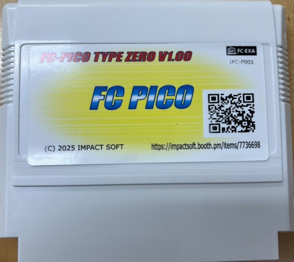 FC PICO TYPE ZERO ソフト音源対応版（数量限定白シェル版）