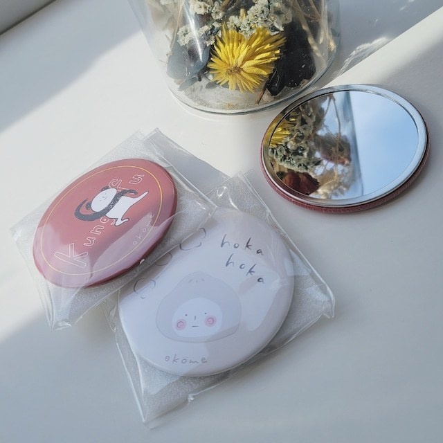 中華料理×うさぎイラスト