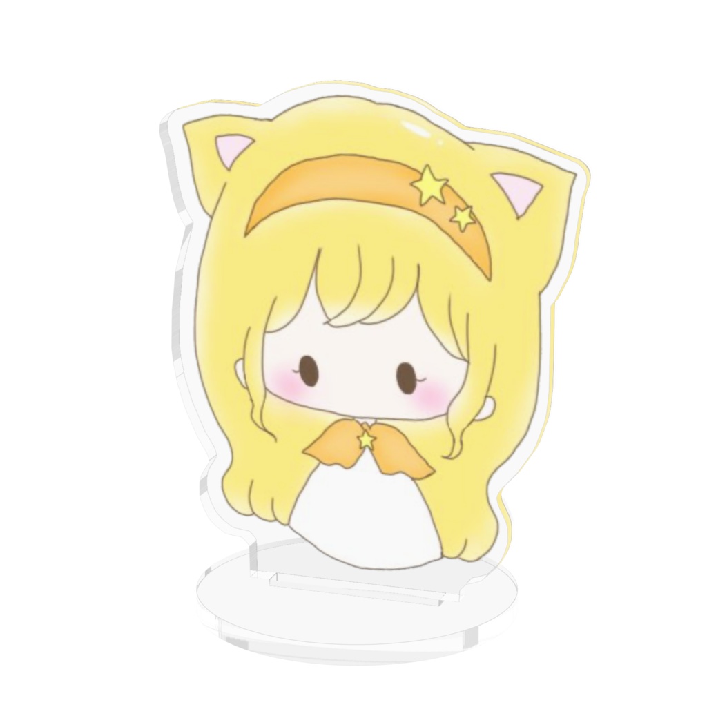 ホシミのアクリルスタンド