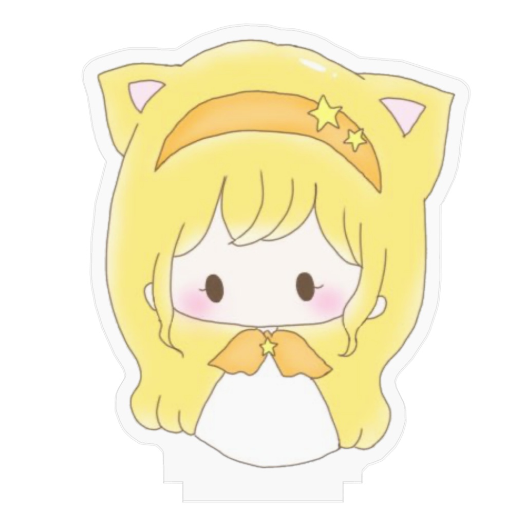 ホシミのアクリルスタンド