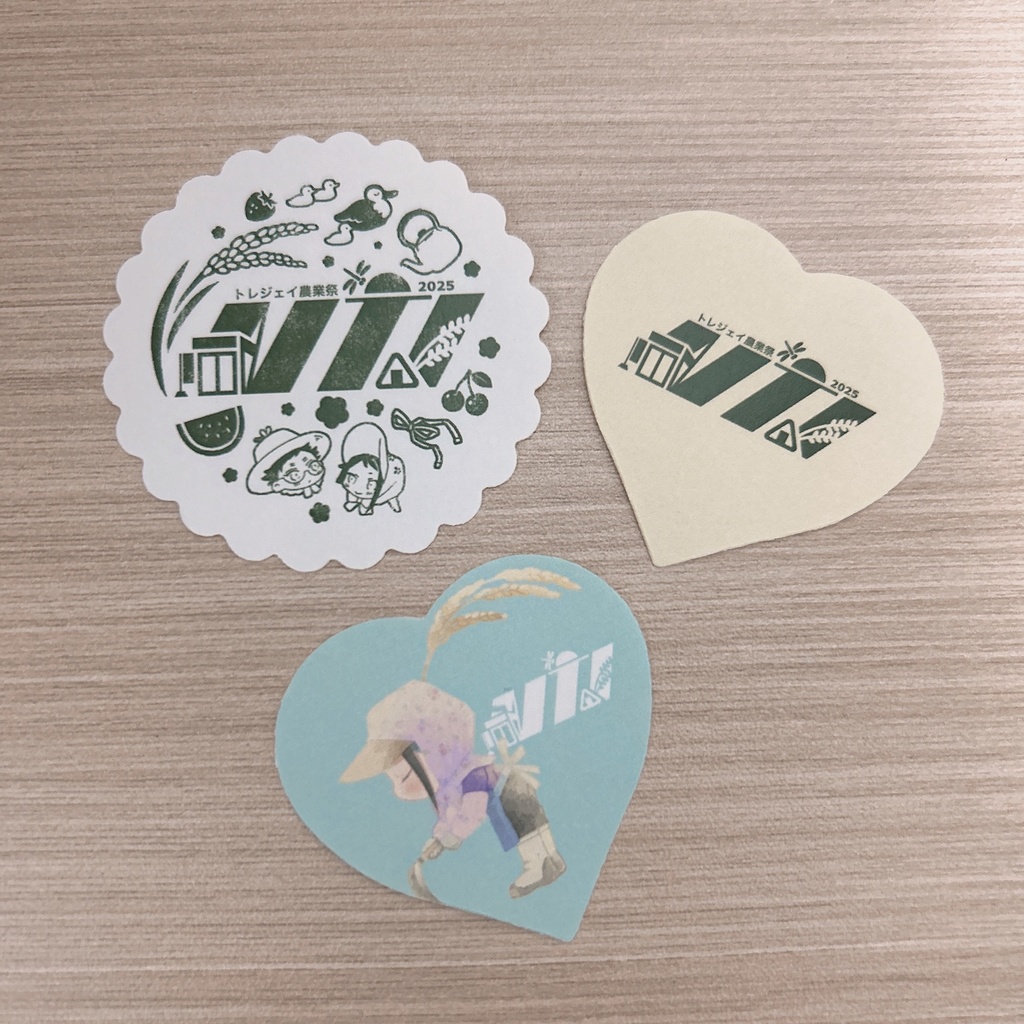 【ノウカッ祭り】トレジェイステッカー