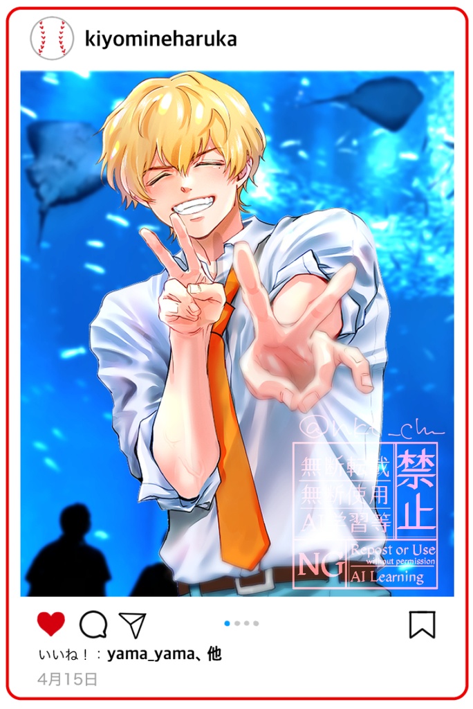 インスタ風アクリルカード