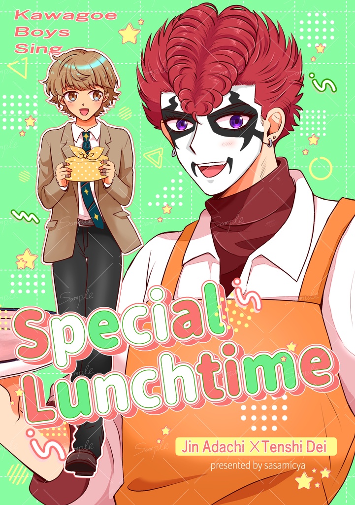 Special Lunchtime