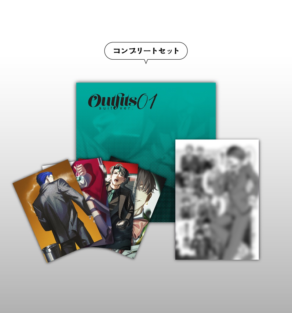【Outfits01】スーツイラスト集