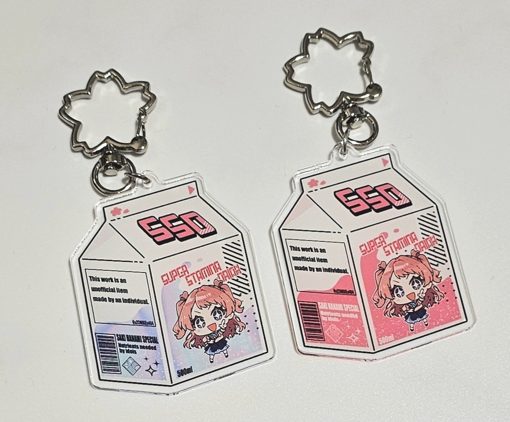 SSDアクリルキーホルダー(花海咲季)