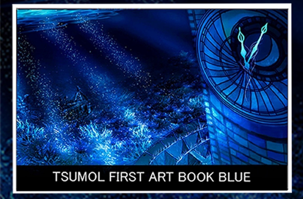 TSUMOL FIRST ART BOOK BLUE