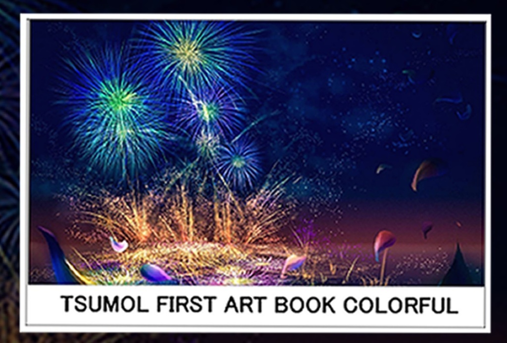 TSUMOL FIRST ART BOOK COLORFUL