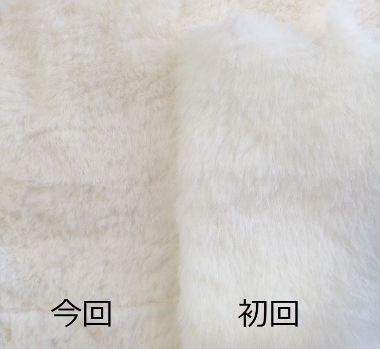 10cm-11cm ぬいぐるみ用 着ぐるみ ヤギ 山羊 服 ぬい服