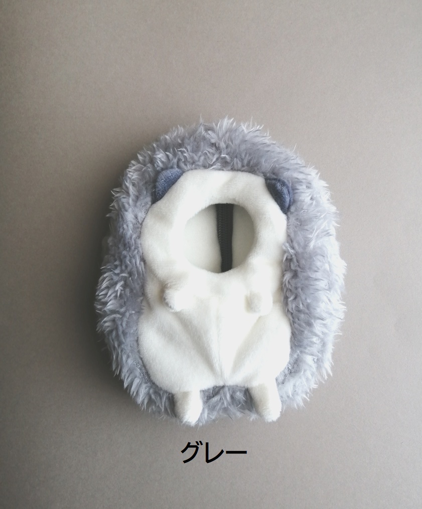 10cm〜11cm ぬいぐるみ用 着ぐるみ ハリネズミ はりねずみ 服 ぬい服