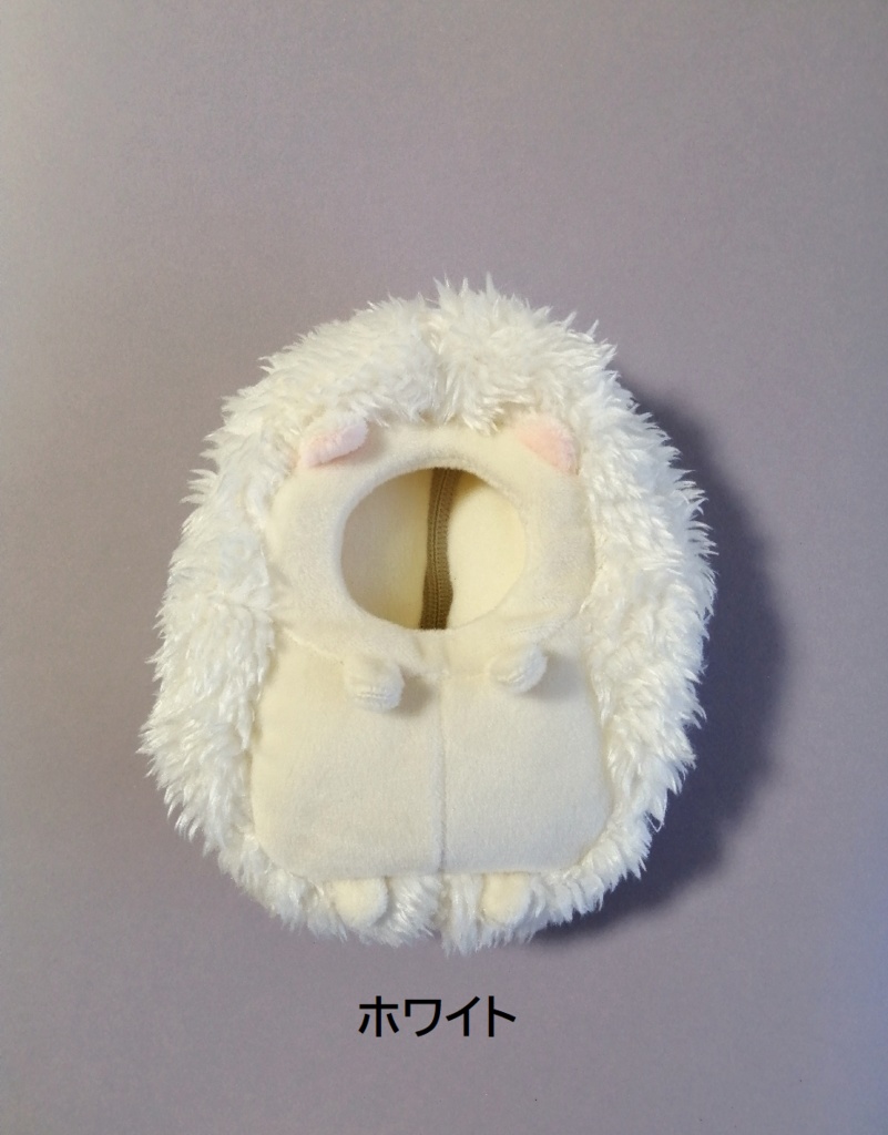 10cm〜11cm ぬいぐるみ用 着ぐるみ ハリネズミ はりねずみ 服 ぬい服