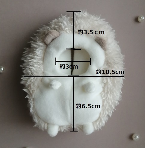 10cm〜11cm ぬいぐるみ用 着ぐるみ ハリネズミ はりねずみ 服