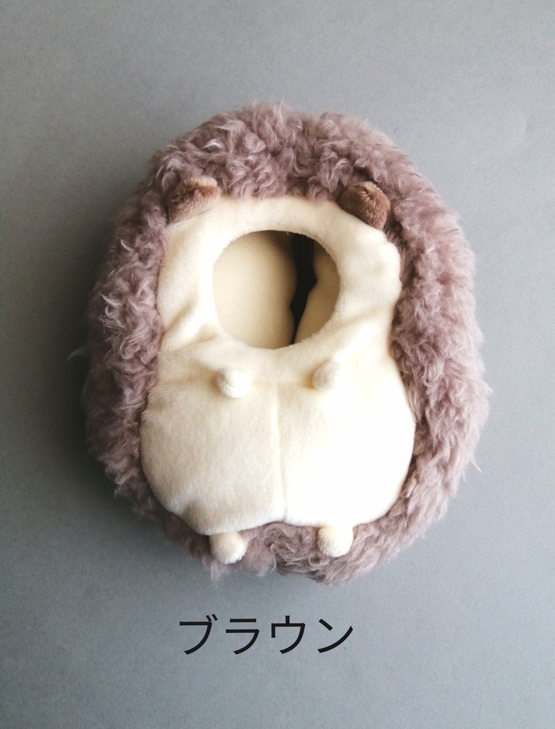 【生地変更あり】10cm〜11cm ぬいぐるみ用 着ぐるみ ハリネズミ はりねずみ 服 ぬい服
