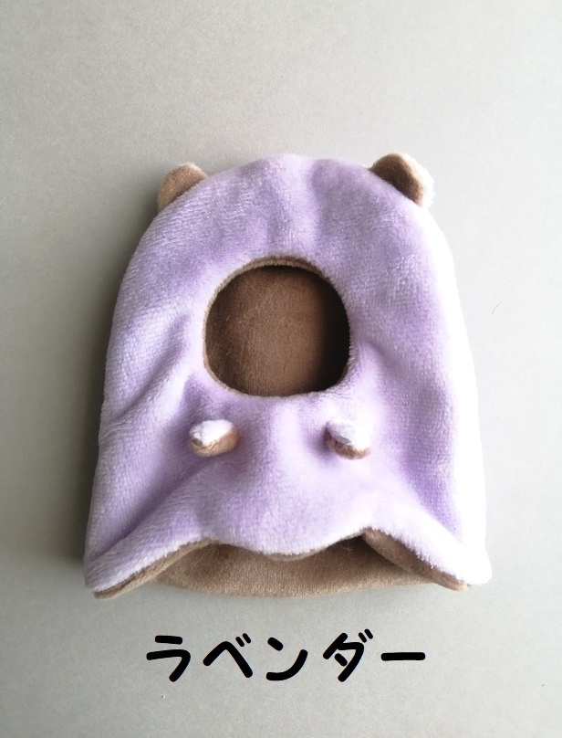 10cm〜13cm ぬいぐるみ用 かぶりもの チョコくまおばけ 着ぐるみ 服 お化け バレンタイン