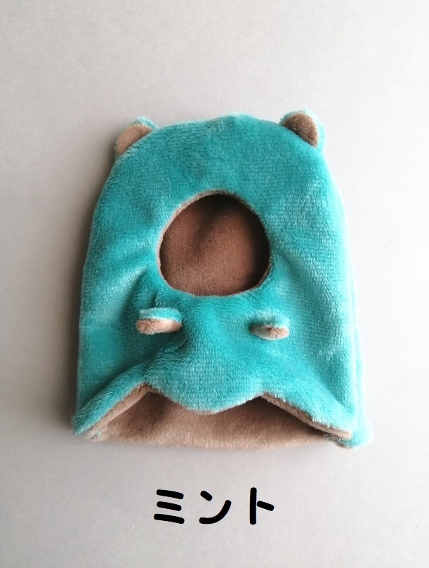 10cm〜13cm ぬいぐるみ用 かぶりもの チョコくまおばけ 着ぐるみ 服 お化け バレンタイン