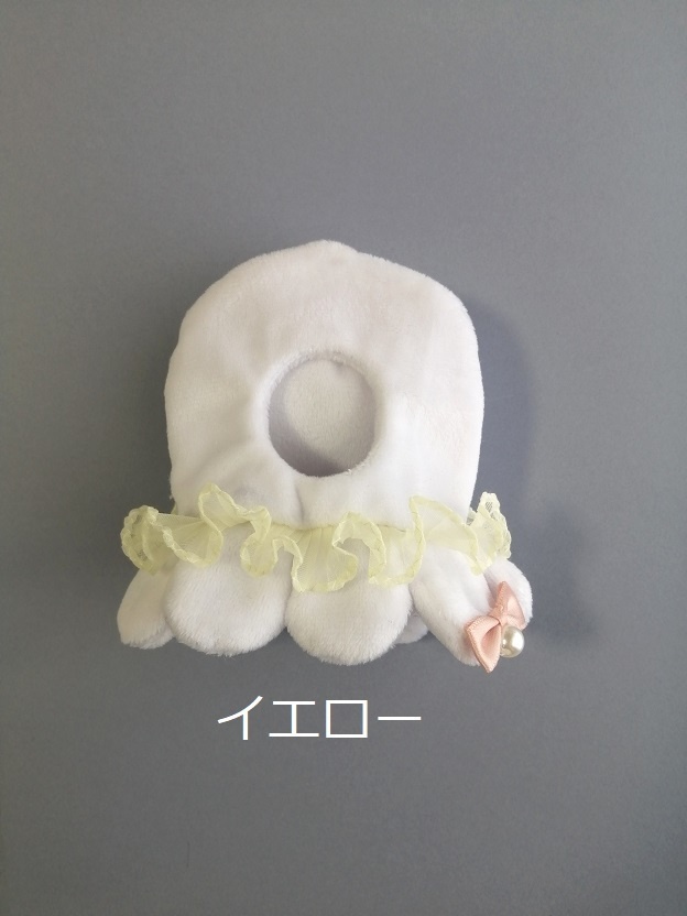 10cm〜13cm ぬいぐるみ用 かぶりもの くらげ クラゲ 着ぐるみ 服 海月