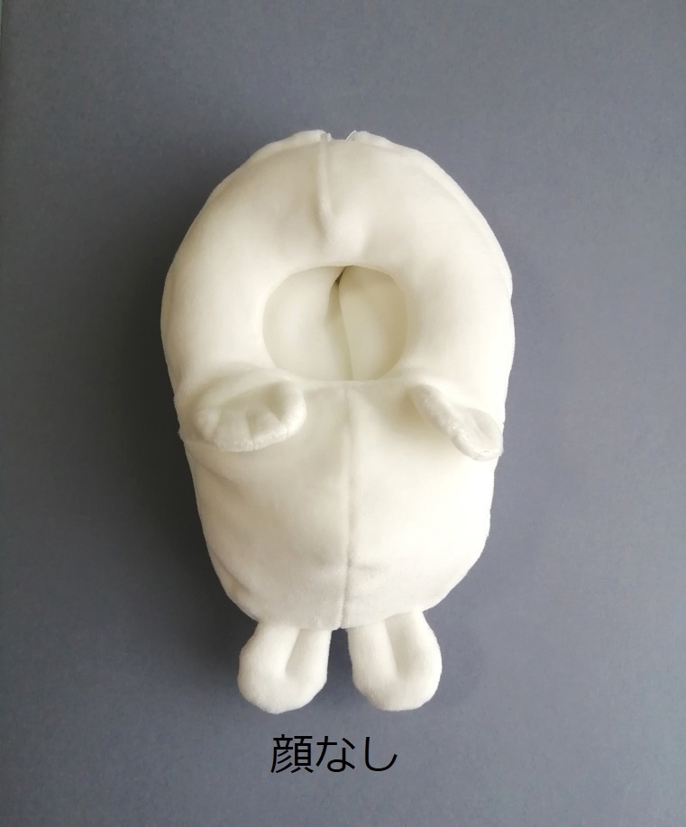 10cm〜11cm ぬいぐるみ用 着ぐるみ あざらし アザラシ 服 ぬい服