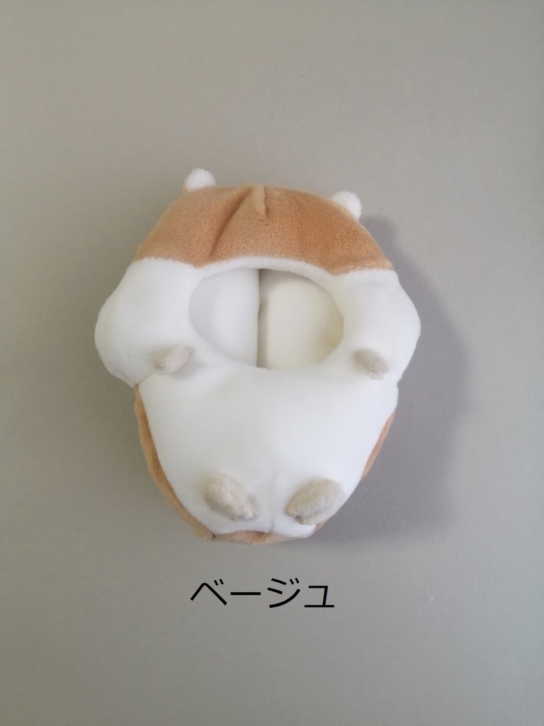 10cm〜11cm ぬいぐるみ用 着ぐるみ ハムスター 服 ぬい服