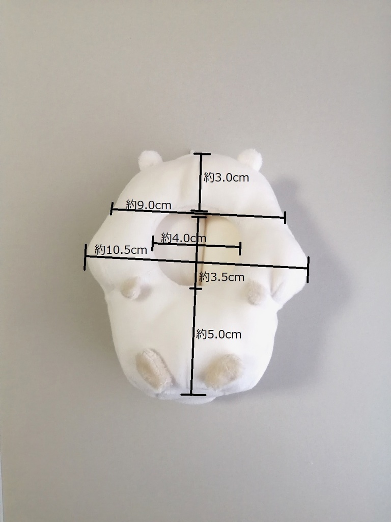 10cm〜11cm ぬいぐるみ用 着ぐるみ ハムスター 服 ぬい服