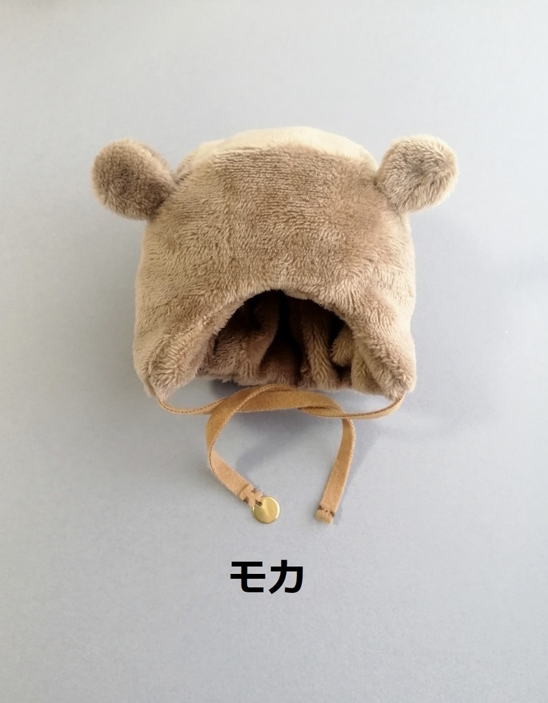 10cm〜12cm ぬいぐるみ用 帽子 くま帽子 かぶりもの ボンネット ぬい服