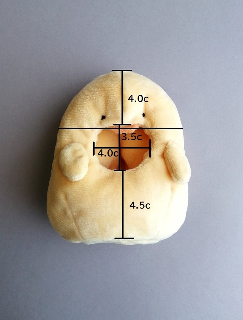 【生地変更あり】10cm〜11cm ぬいぐるみ用 着ぐるみ ひよこ・あひる(もちもちVer.) ヒヨコ アヒル 服 ぬい服