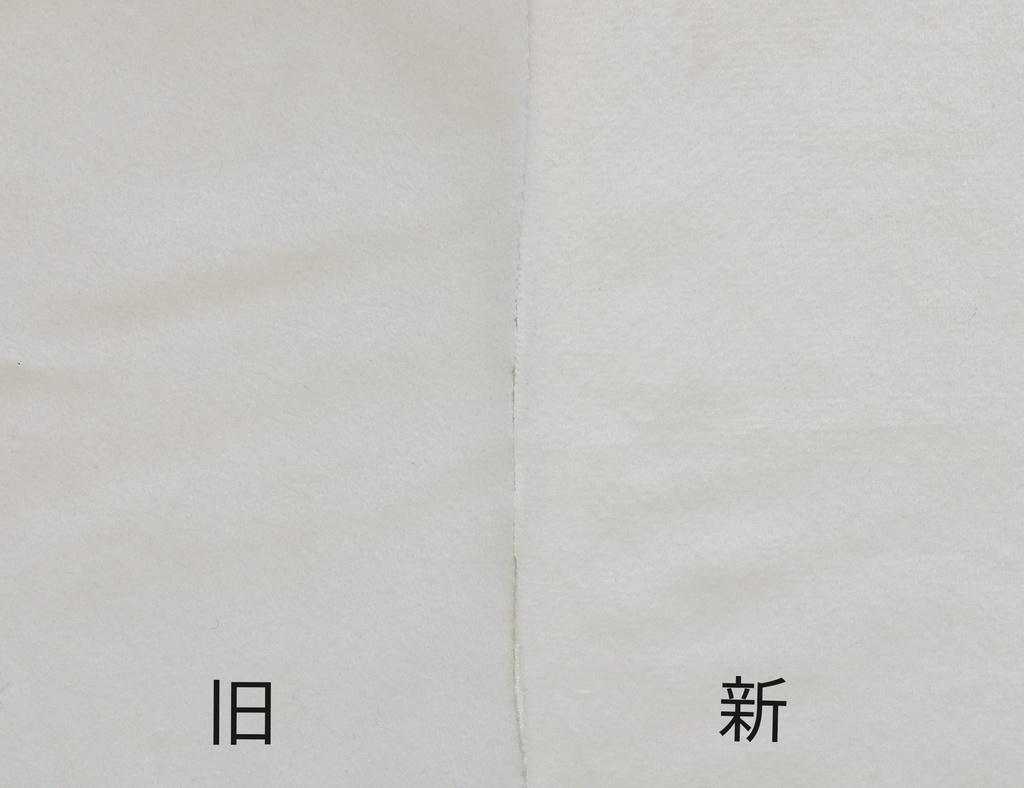 【生地変更あり】10cm〜11cm ぬいぐるみ用 着ぐるみ ひよこ・あひる(もちもちVer.) ヒヨコ アヒル 服 ぬい服