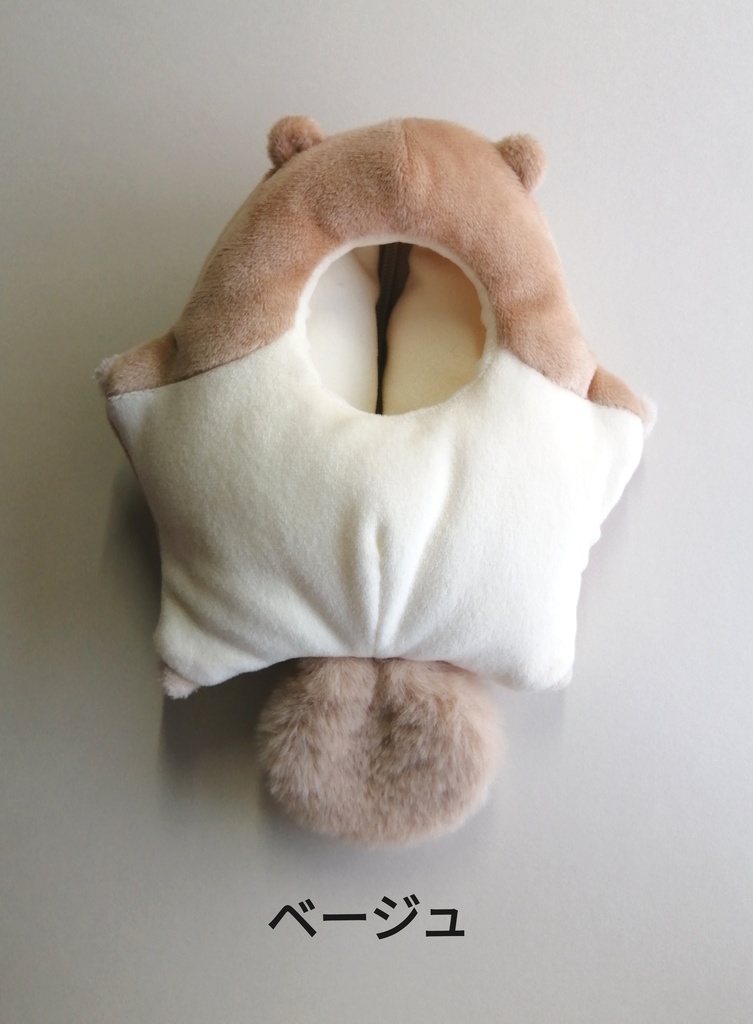 10cm〜11cm ぬいぐるみ用 着ぐるみ モモンガ ももんが 服 ぬい服