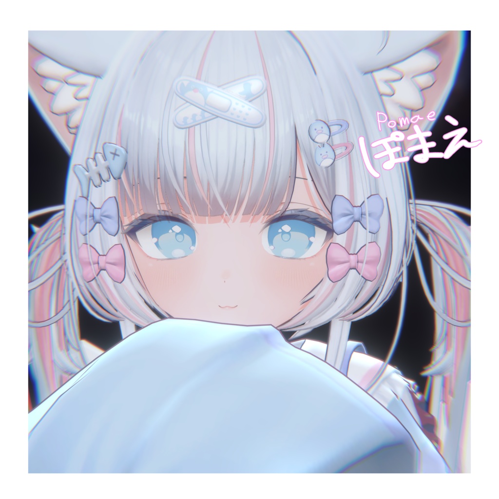 【無料】【15アバター対応】シンプルアイ SimpleEye【12collar+12】