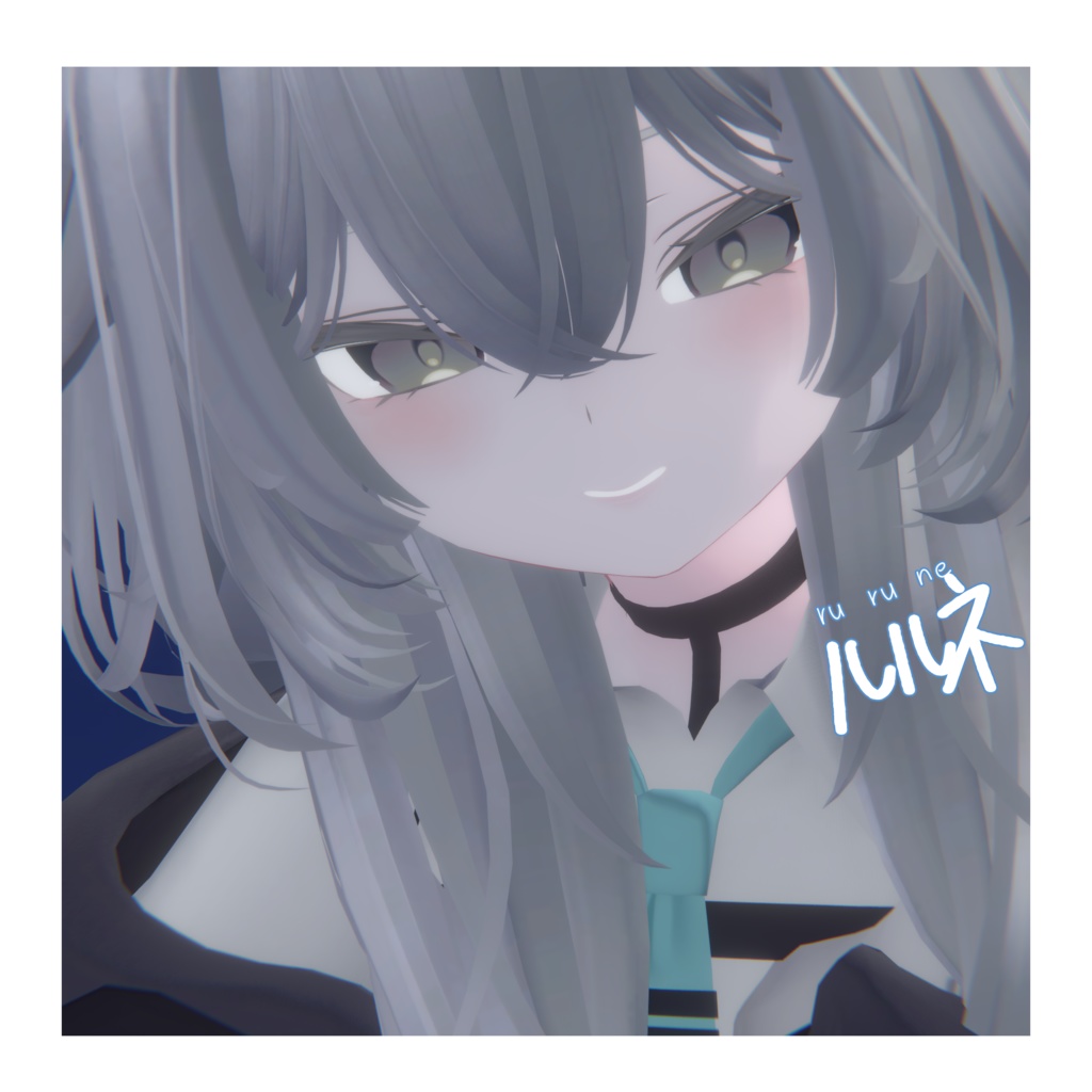 【無料】【15アバター対応】シンプルアイ SimpleEye【12collar+12】