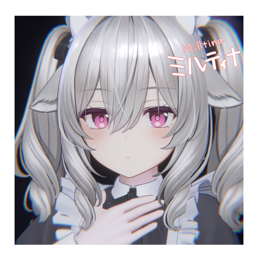 【無料】【15アバター対応】シンプルアイ SimpleEye【12collar+12】