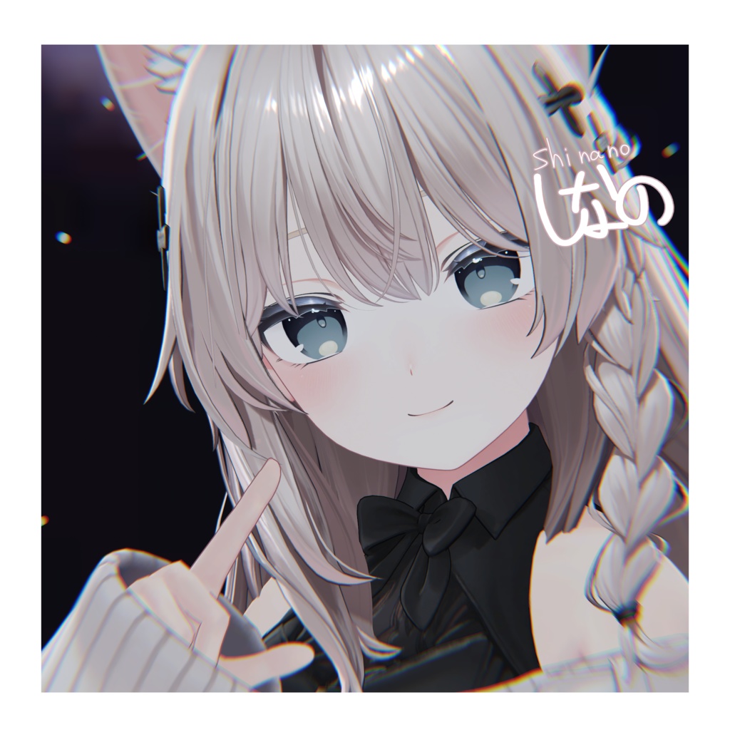 【無料】【15アバター対応】シンプルアイ SimpleEye【12collar+12】