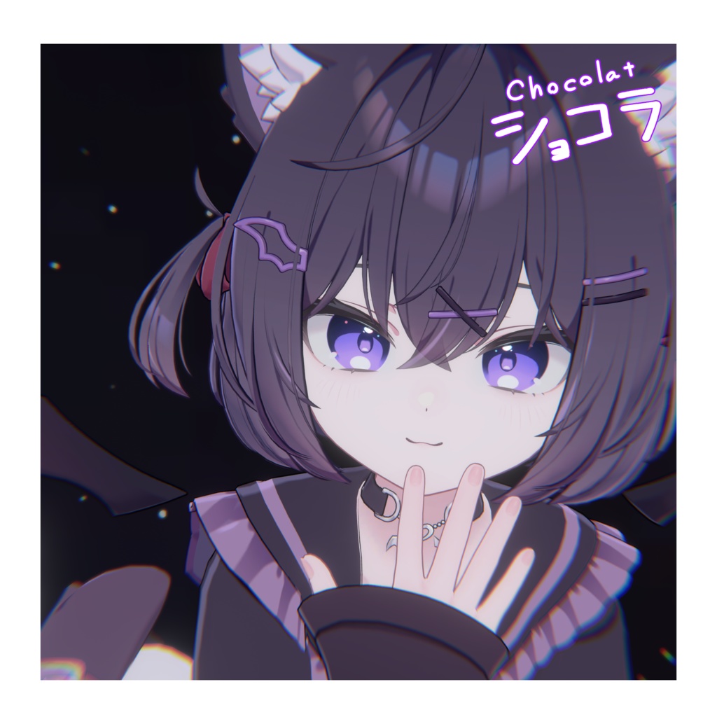 【無料】【15アバター対応】シンプルアイ SimpleEye【12collar+12】