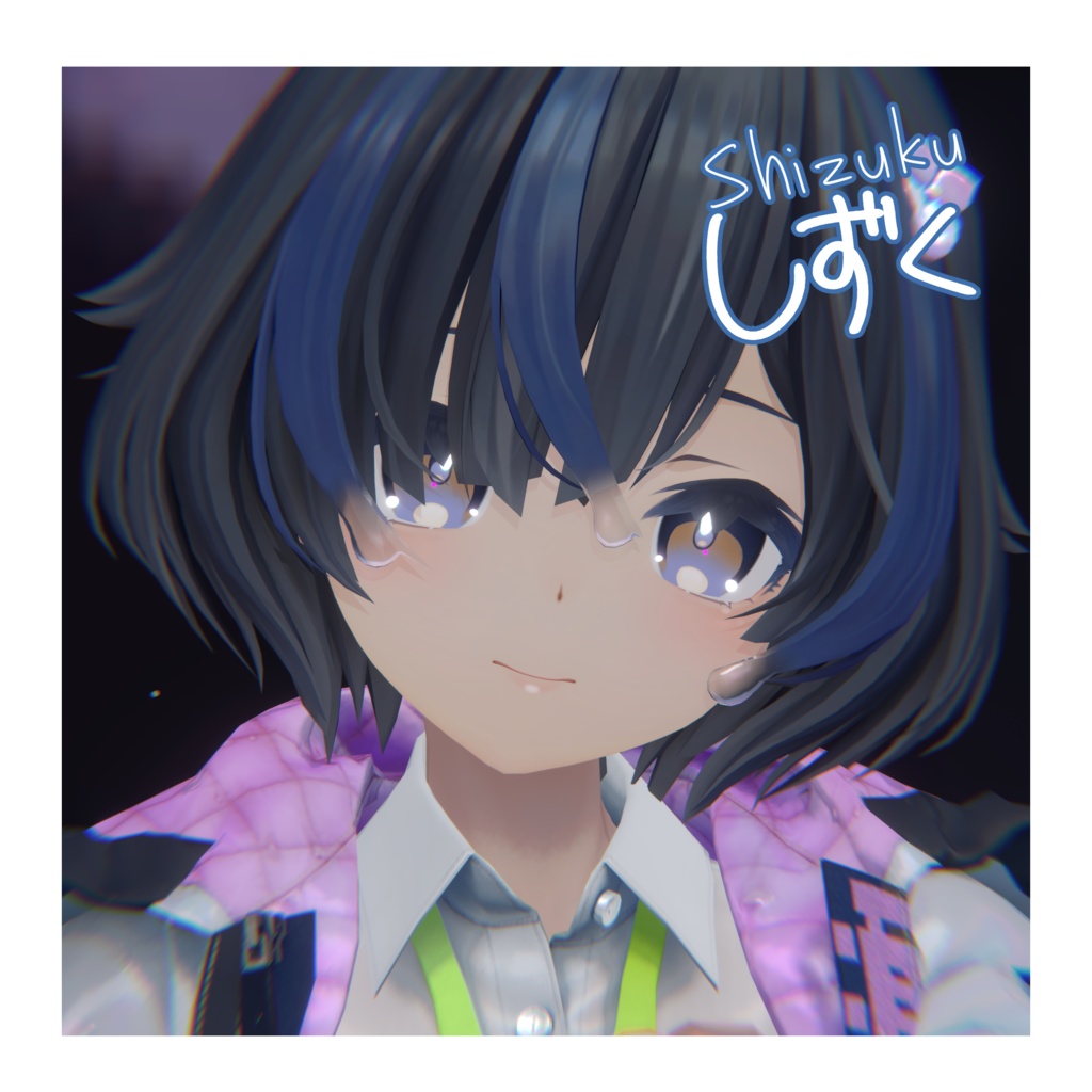 【無料】【15アバター対応】シンプルアイ SimpleEye【12collar+12】