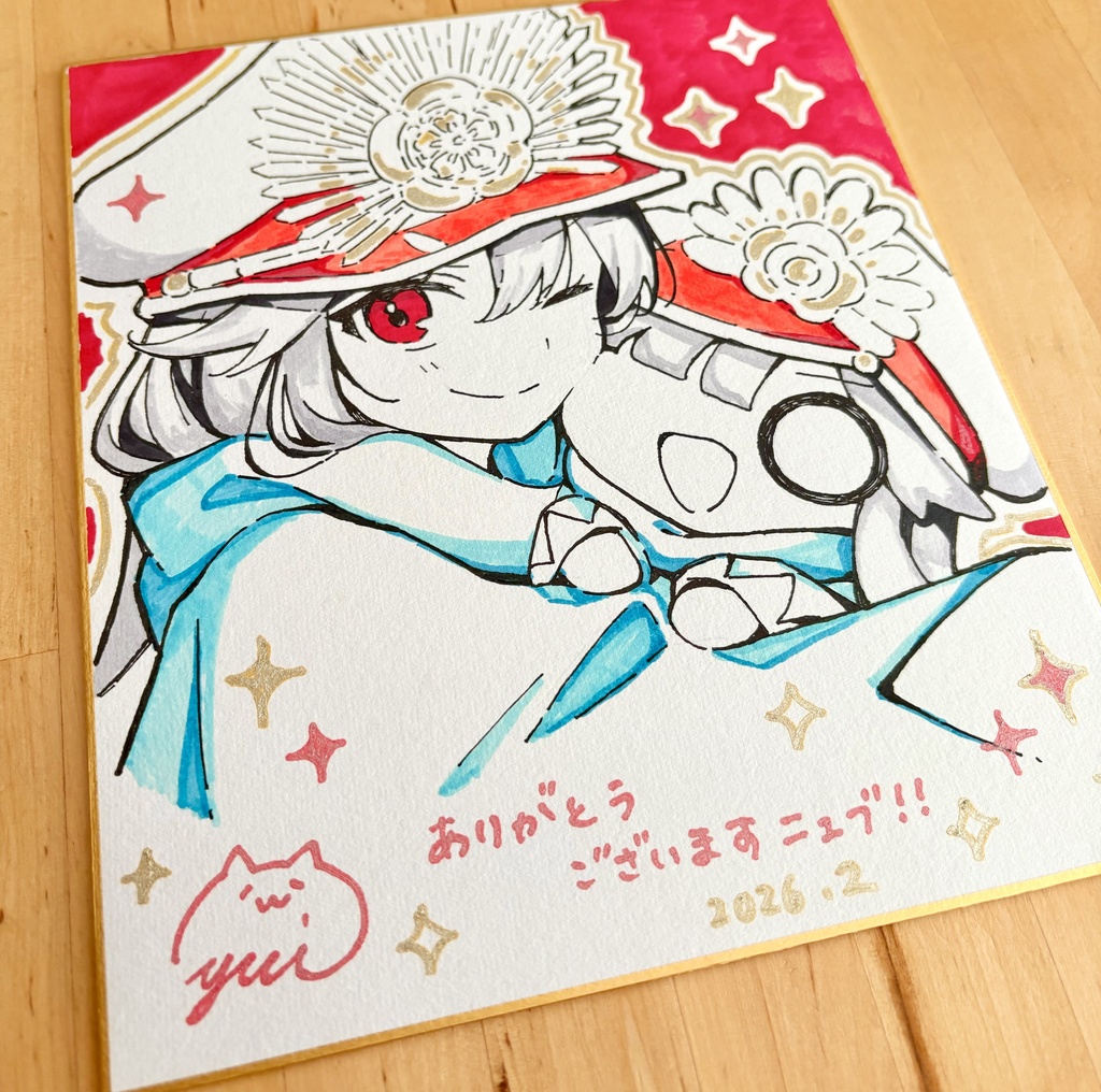 C107本(FGO PS)とグッズセット