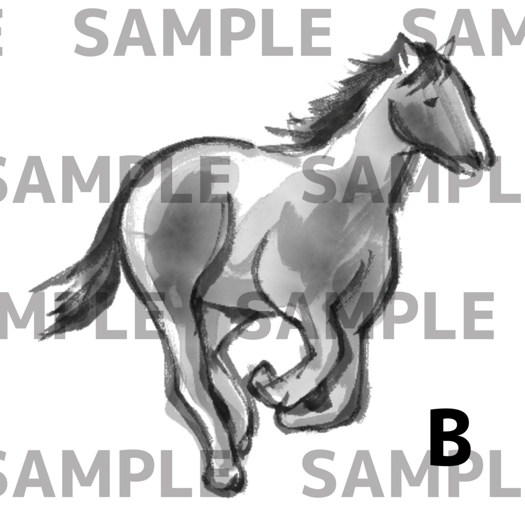 水墨 走る馬 イラスト素材セット(PNG 透過)