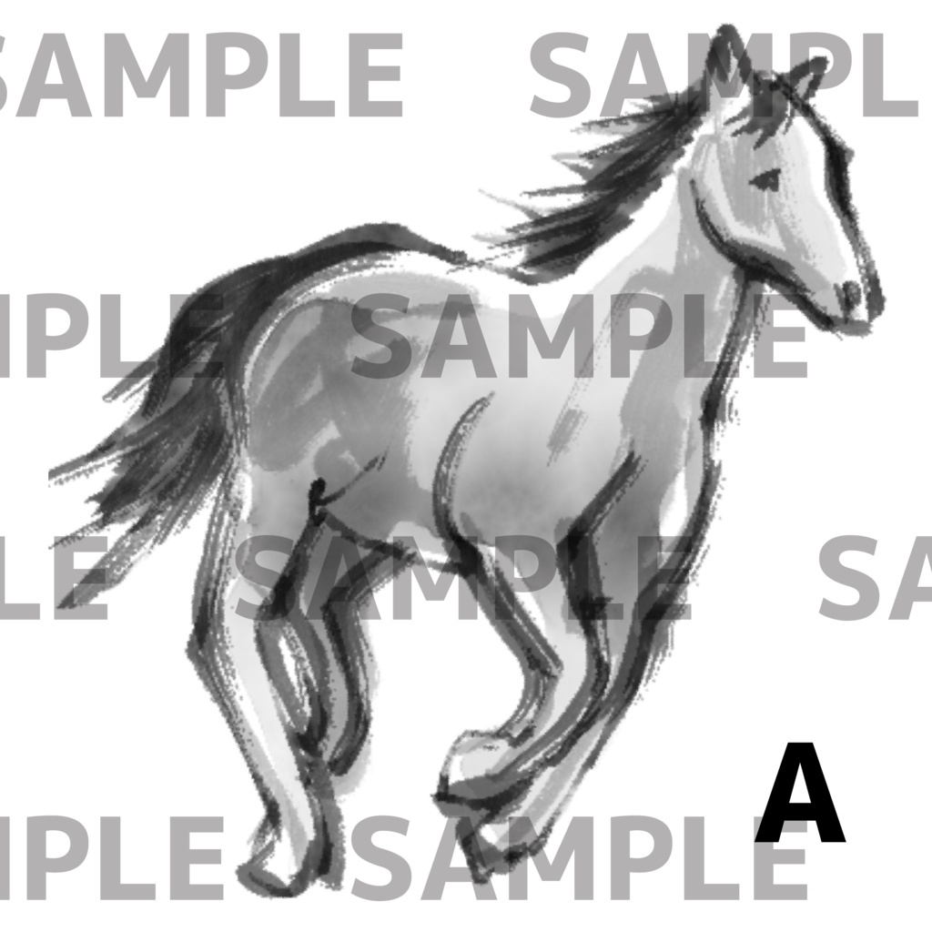 水墨 走る馬 イラスト素材セット(PNG 透過)