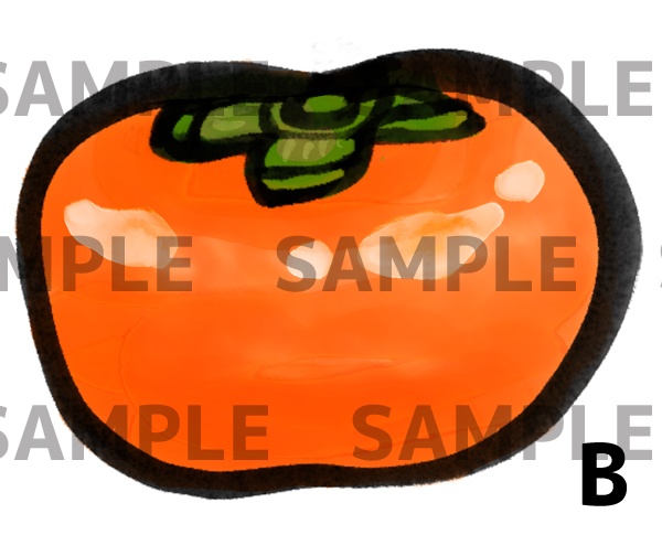 水墨 柿 イラスト素材セット(PNG 透過)