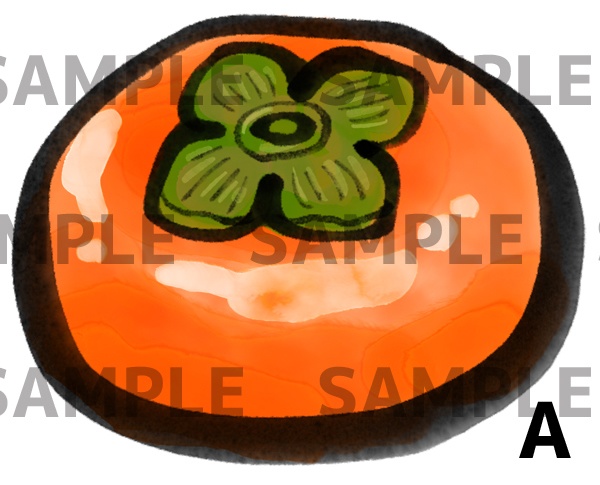 水墨 柿 イラスト素材セット(PNG 透過)