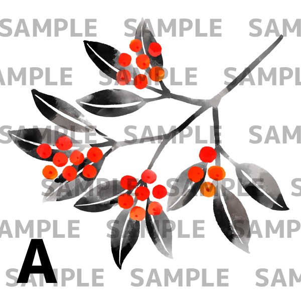 水墨 南天 イラスト素材セット(PNG 透過)