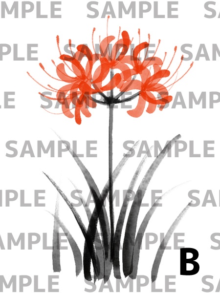 彼岸花の水墨画デジタルイラスト(透過png)