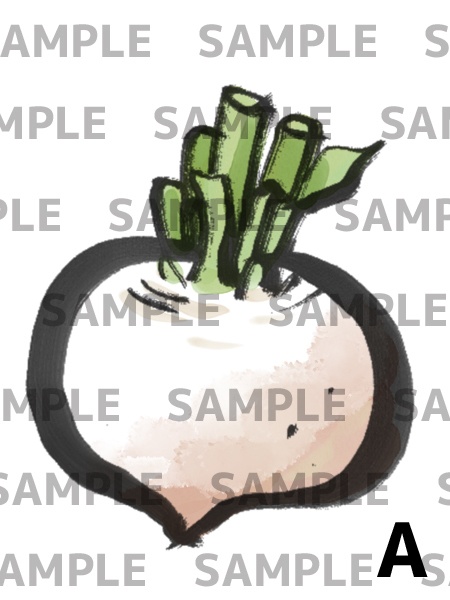 水墨　かぶ　イラスト素材セット（PNG 透過）