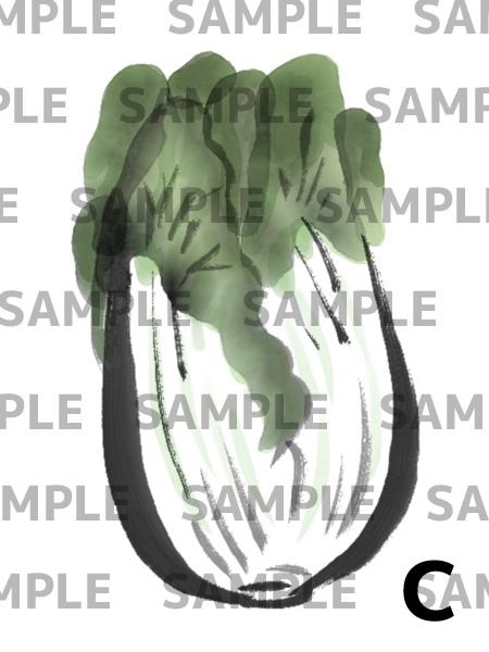 水墨 白菜 イラスト素材セット(PNG 透過)