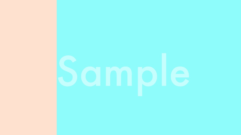 【無料トランジション】右→左スライドのシンプル動画素材(編集用)