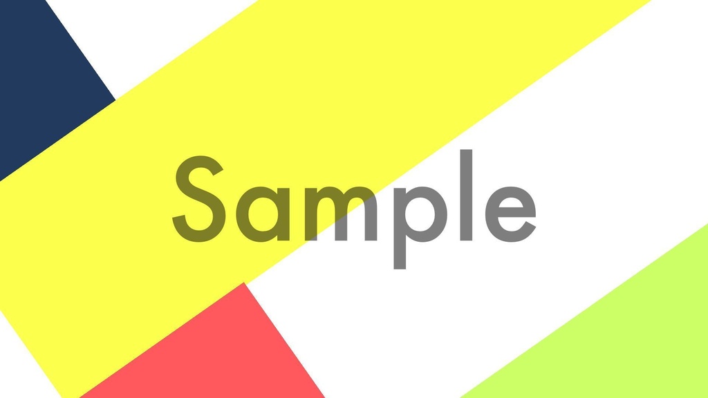 【無料トランジション】使いやすいシンプル動画素材(スライド)