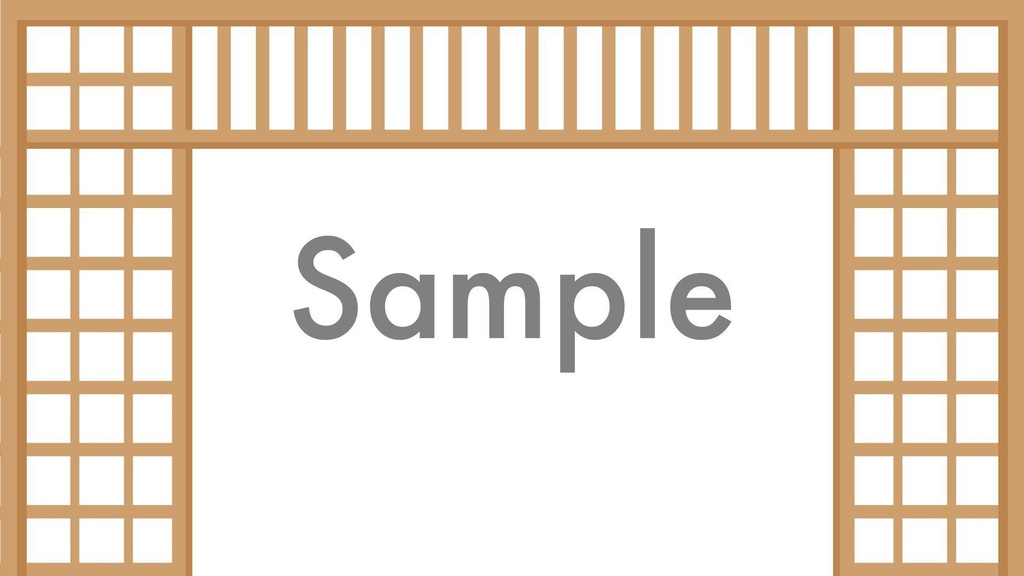 【無料アニメーション】障子オープン演出の動画素材(和風切替)