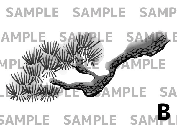 【水墨画素材】松のイラスト4点セット(PNG)/年賀状・和風・筆風・墨絵・背景として使える和柄素材