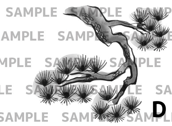 【水墨画素材】松のイラスト4点セット(PNG)/年賀状・和風・筆風・墨絵・背景として使える和柄素材