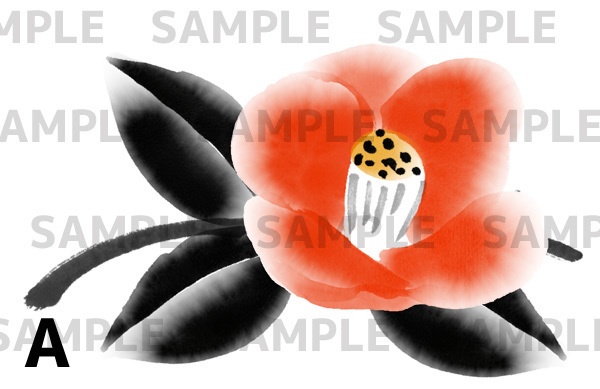 【水墨画素材】椿のイラスト4点セット(PNG透過)/和風・冬の花・年賀状・和柄・墨絵・背景素材・商用OK